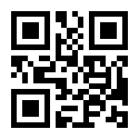 QR-Code zur Seite https://www.isbn.de/9783453426665