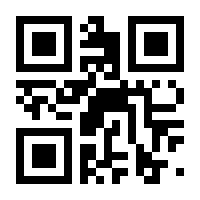 QR-Code zur Seite https://www.isbn.de/9783453426986