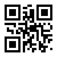 QR-Code zur Seite https://www.isbn.de/9783453429642