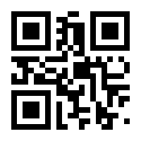 QR-Code zur Seite https://www.isbn.de/9783453429680