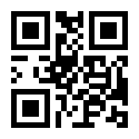 QR-Code zur Seite https://www.isbn.de/9783453434349