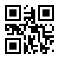 QR-Code zur Seite https://www.isbn.de/9783453435346