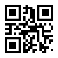QR-Code zur Seite https://www.isbn.de/9783453435445