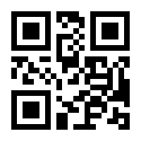 QR-Code zur Seite https://www.isbn.de/9783453435520