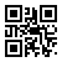 QR-Code zur Seite https://www.isbn.de/9783453435766