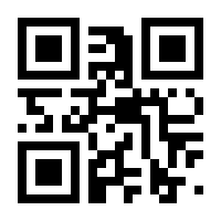 QR-Code zur Seite https://www.isbn.de/9783453436206