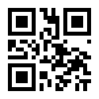 QR-Code zur Buchseite 9783453436565