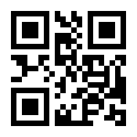 QR-Code zur Buchseite 9783453437203