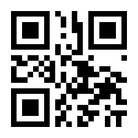 QR-Code zur Buchseite 9783453437302