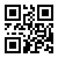 QR-Code zur Buchseite 9783453437340