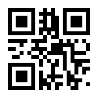 QR-Code zur Seite https://www.isbn.de/9783453438002