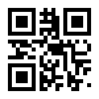 QR-Code zur Seite https://www.isbn.de/9783453438026