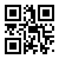 QR-Code zur Seite https://www.isbn.de/9783453438255