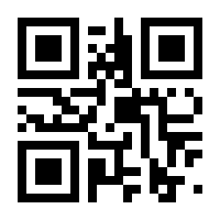 QR-Code zur Seite https://www.isbn.de/9783453438392