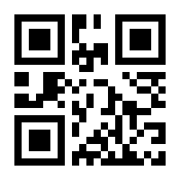 QR-Code zur Seite https://www.isbn.de/9783453438637