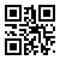 QR-Code zur Seite https://www.isbn.de/9783453438644