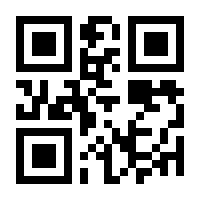 QR-Code zur Buchseite 9783453438682