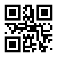 QR-Code zur Seite https://www.isbn.de/9783453438972