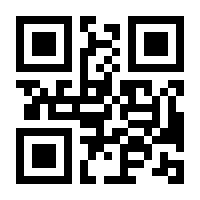 QR-Code zur Seite https://www.isbn.de/9783453439078