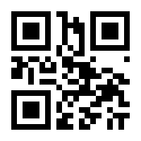 QR-Code zur Seite https://www.isbn.de/9783453439153