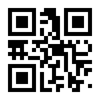 QR-Code zur Seite https://www.isbn.de/9783453439405