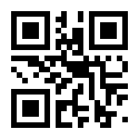 QR-Code zur Seite https://www.isbn.de/9783453440012