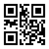 QR-Code zur Seite https://www.isbn.de/9783453440913