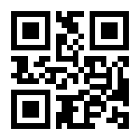 QR-Code zur Seite https://www.isbn.de/9783453441149