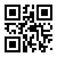 QR-Code zur Seite https://www.isbn.de/9783453441286