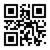 QR-Code zur Seite https://www.isbn.de/9783453441460