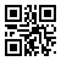 QR-Code zur Seite https://www.isbn.de/9783453441880