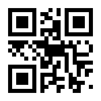 QR-Code zur Seite https://www.isbn.de/9783453442016