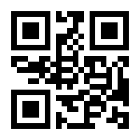 QR-Code zur Buchseite 9783453470941