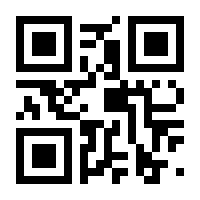 QR-Code zur Buchseite 9783453471085