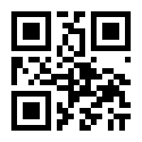 QR-Code zur Seite https://www.isbn.de/9783453471283