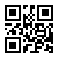 QR-Code zur Seite https://www.isbn.de/9783453471405