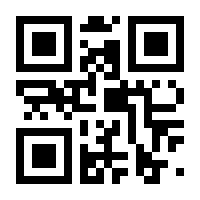 QR-Code zur Seite https://www.isbn.de/9783453471658
