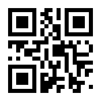 QR-Code zur Buchseite 9783453521391