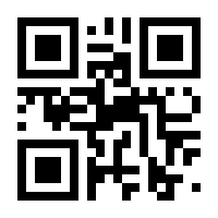 QR-Code zur Seite https://www.isbn.de/9783453522466