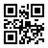 QR-Code zur Seite https://www.isbn.de/9783453525009