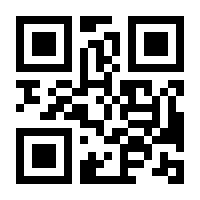 QR-Code zur Buchseite 9783453525436