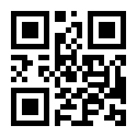 QR-Code zur Buchseite 9783453526709