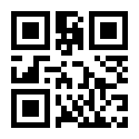 QR-Code zur Seite https://www.isbn.de/9783453529847