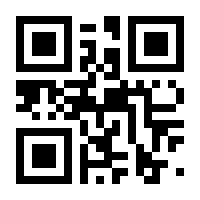 QR-Code zur Seite https://www.isbn.de/9783453533240