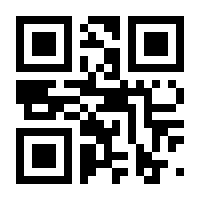 QR-Code zur Buchseite 9783453534025