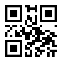 QR-Code zur Seite https://www.isbn.de/9783453534421