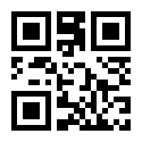 QR-Code zur Seite https://www.isbn.de/9783453534483