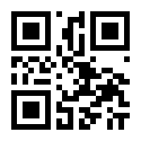 QR-Code zur Seite https://www.isbn.de/9783453534858