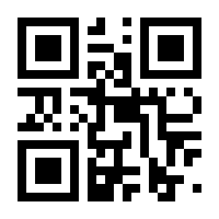 QR-Code zur Seite https://www.isbn.de/9783453540064