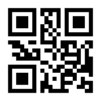 QR-Code zur Seite https://www.isbn.de/9783453580435